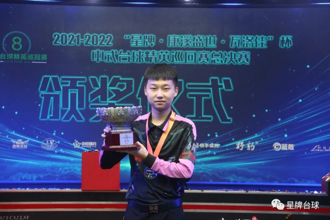 特的自然景 特的自然景