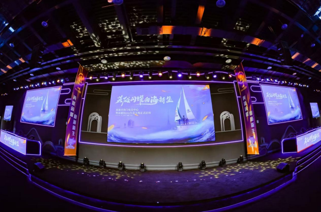 作为五次世 作为五次世