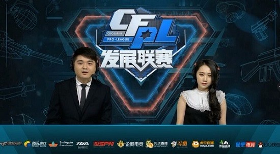 生死之戰 生死之戰