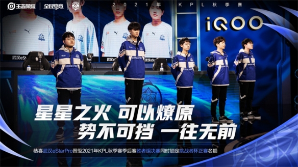 刘晓慧夺世 刘晓慧夺世