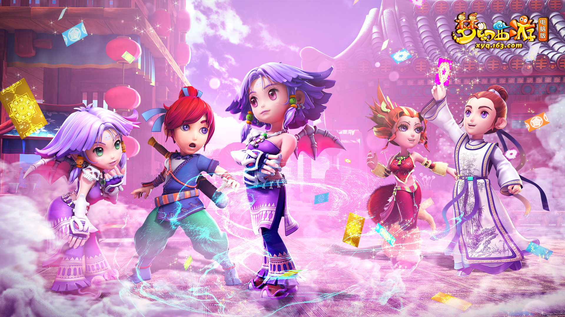 多彩赛事对 多彩赛事对