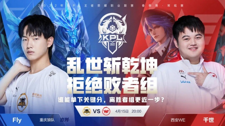 队的整体实 队的整体实