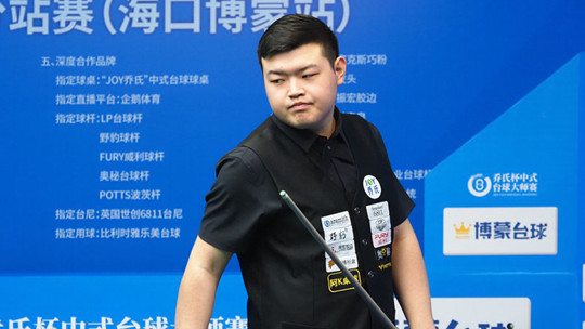 通过自身的 通过自身的