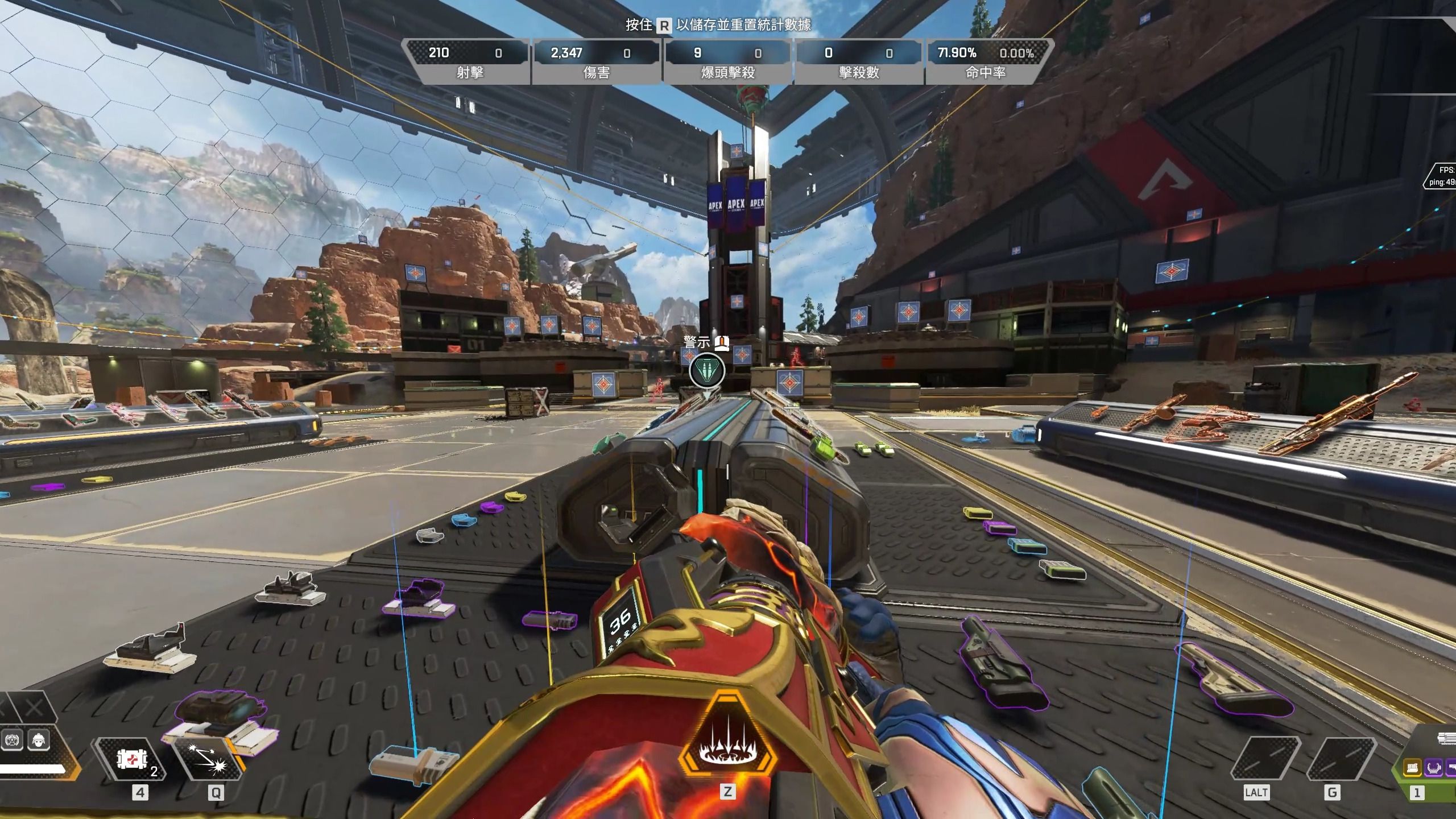 速推进的打 速推进的打