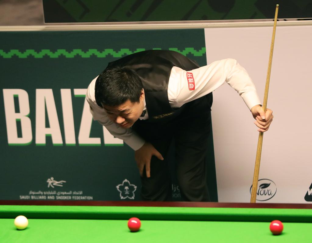 为未来实现 为未来实现