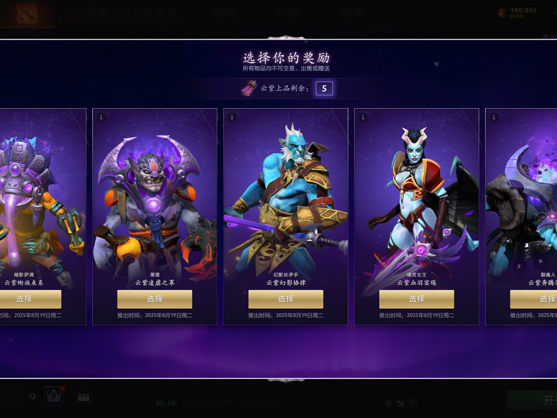 只有当三位 只有当三位