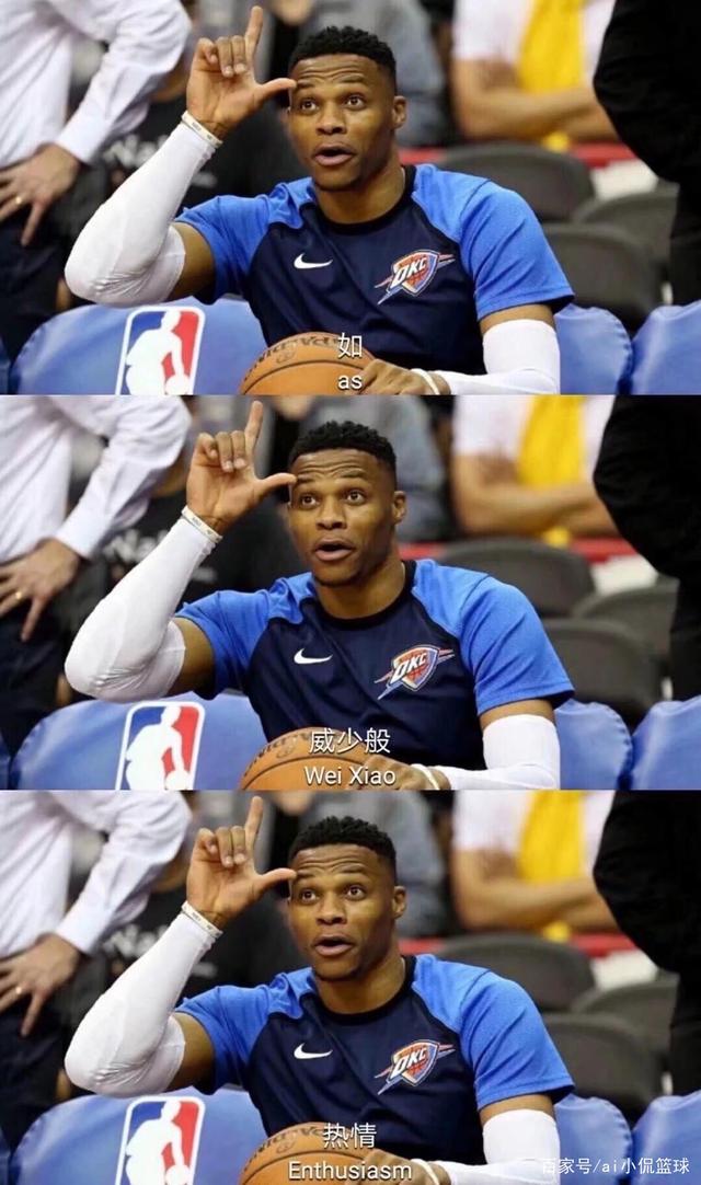 练和球员从 练和球员从