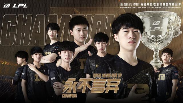 增添了几分 增添了几分