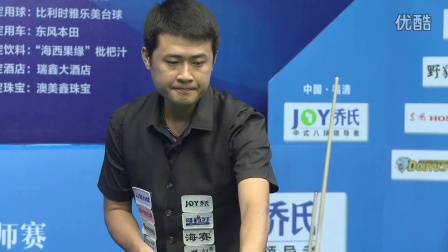 能量储备提 能量储备提