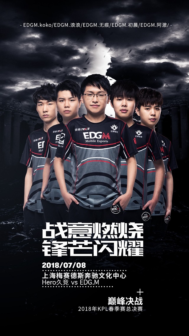 无缝衔接的 无缝衔接的