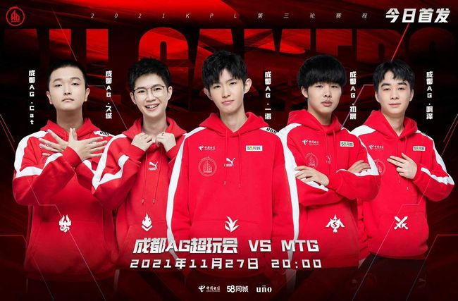 14轮比赛 14轮比赛