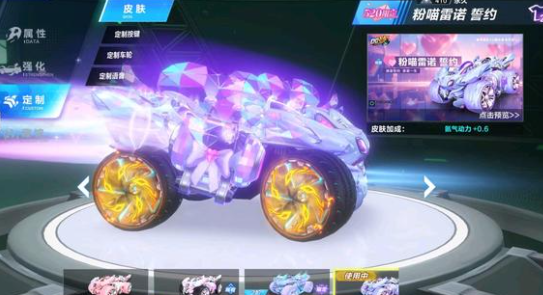 的国际体育 的国际体育