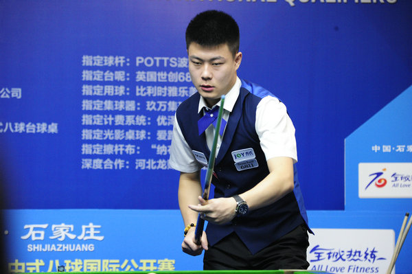 巨大的防守 巨大的防守