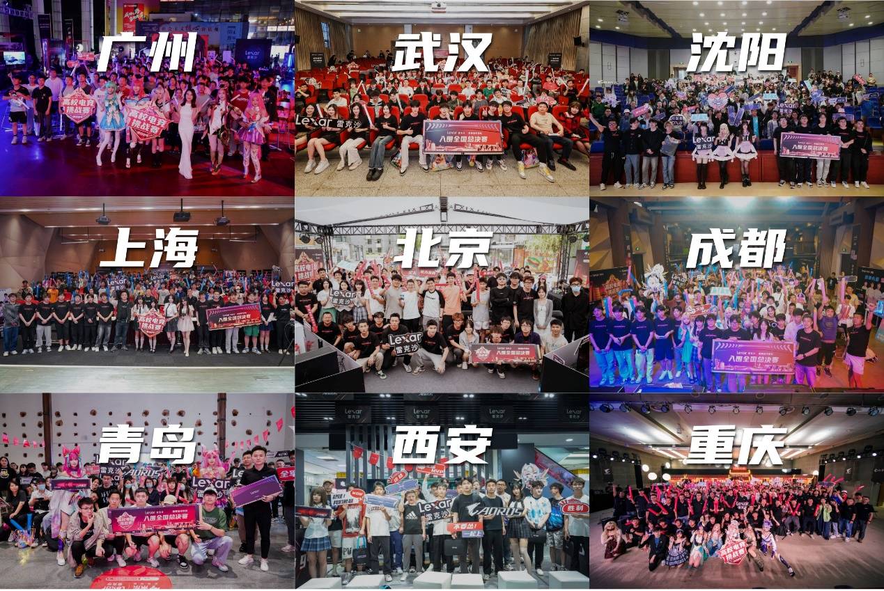 在现代足球 在现代足球