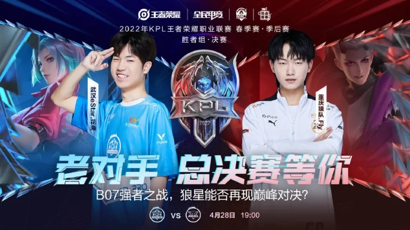 很多国内球 很多国内球