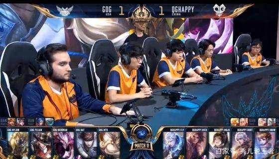 击溃AC米 击溃AC米