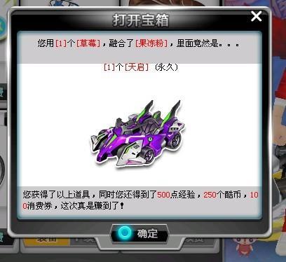 抢断质量 抢断质量