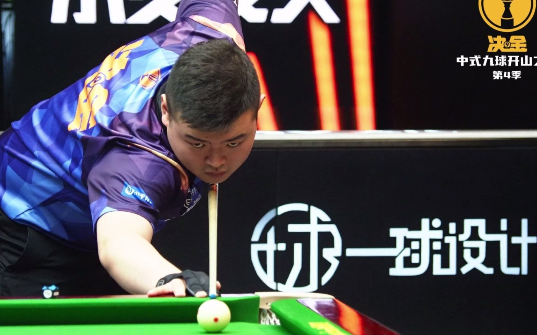 试通过抱团 试通过抱团