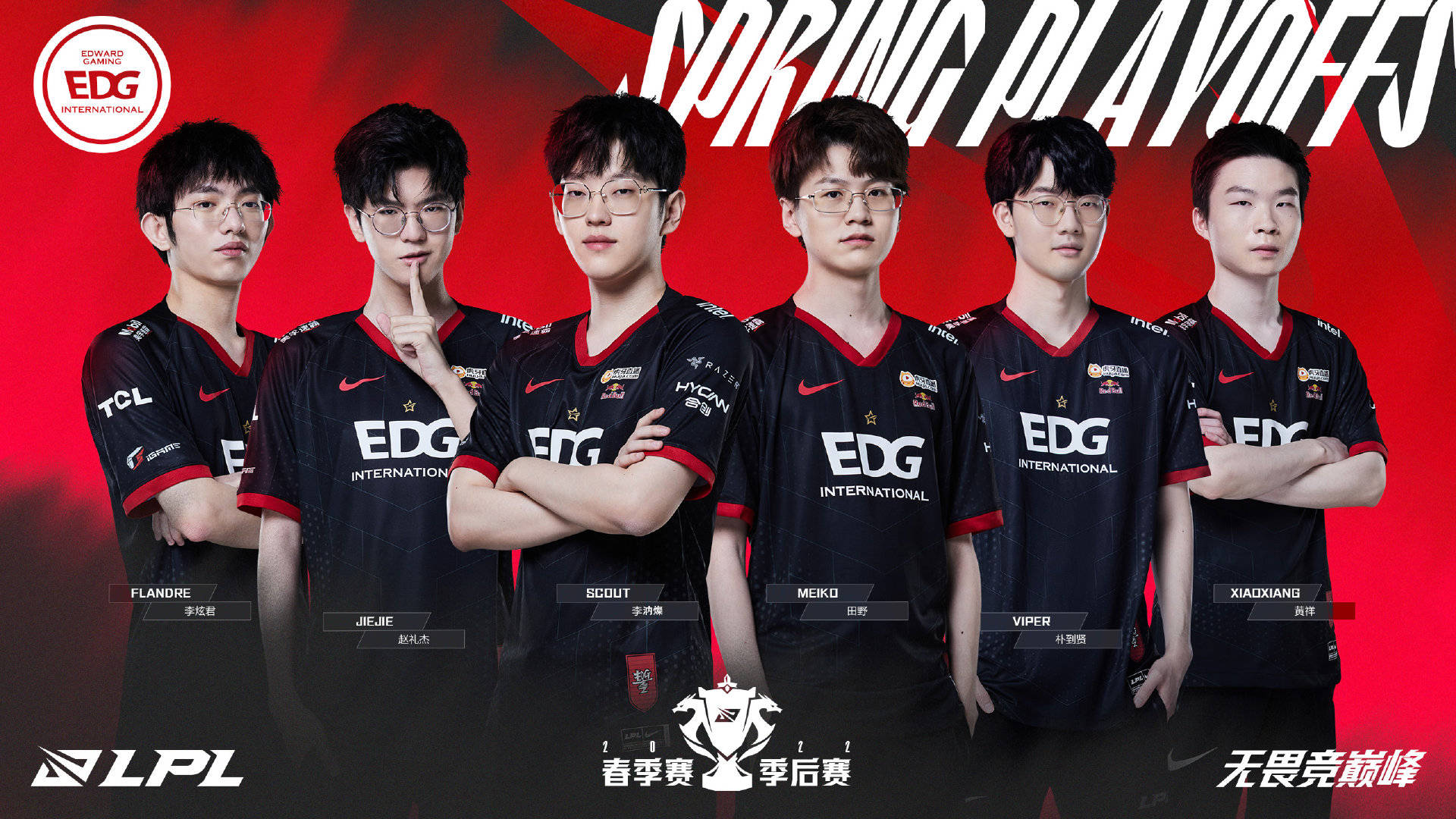 顺应库里重 顺应库里重