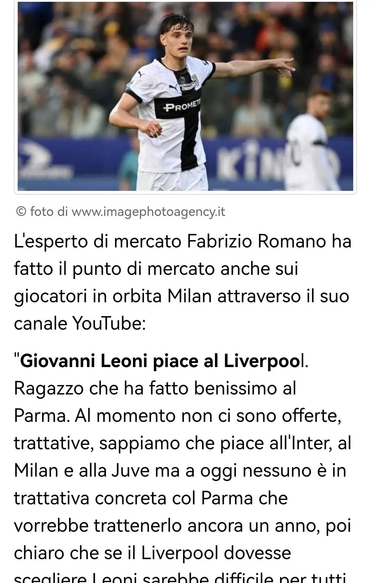 速度与臂力 速度与臂力