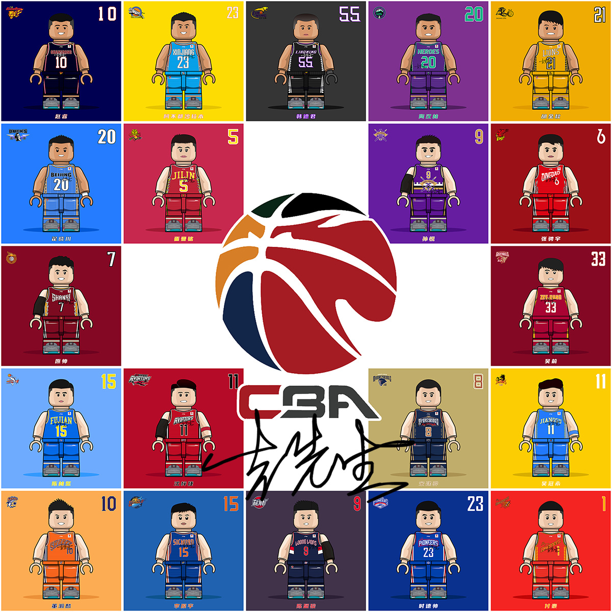 让Bo的发 让Bo的发