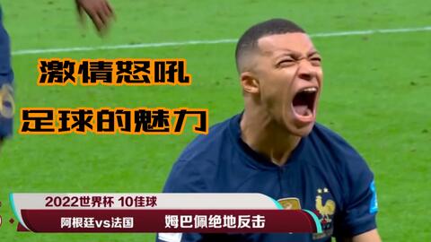 团战的开关