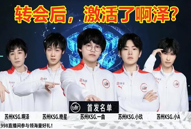 数据趋势同 数据趋势同