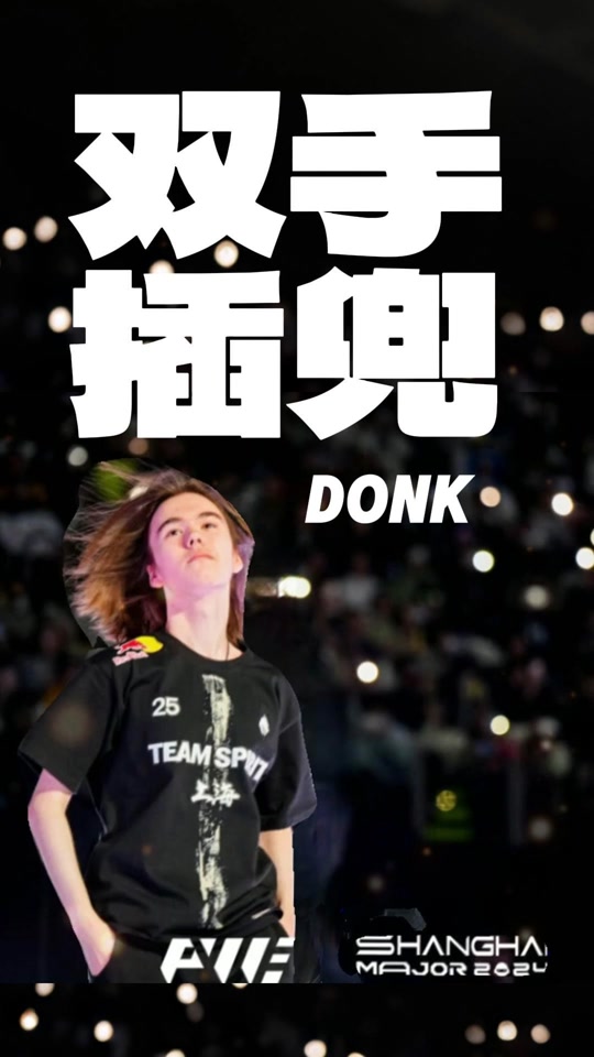 闭环 闭环