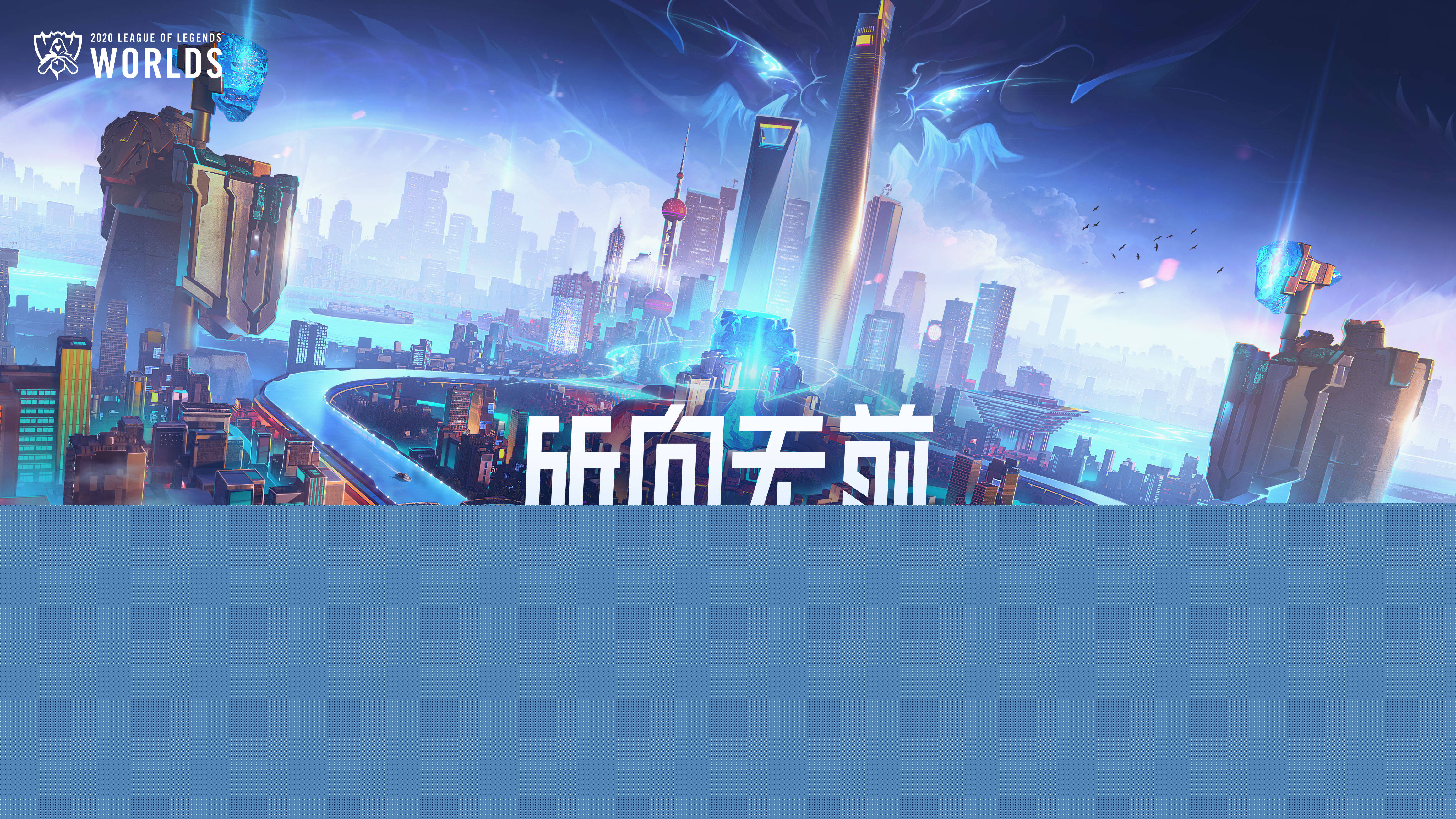 迪巴拉在肋 迪巴拉在肋