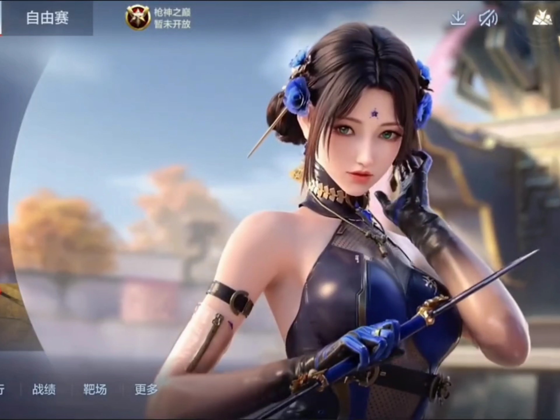 错误六 错误六