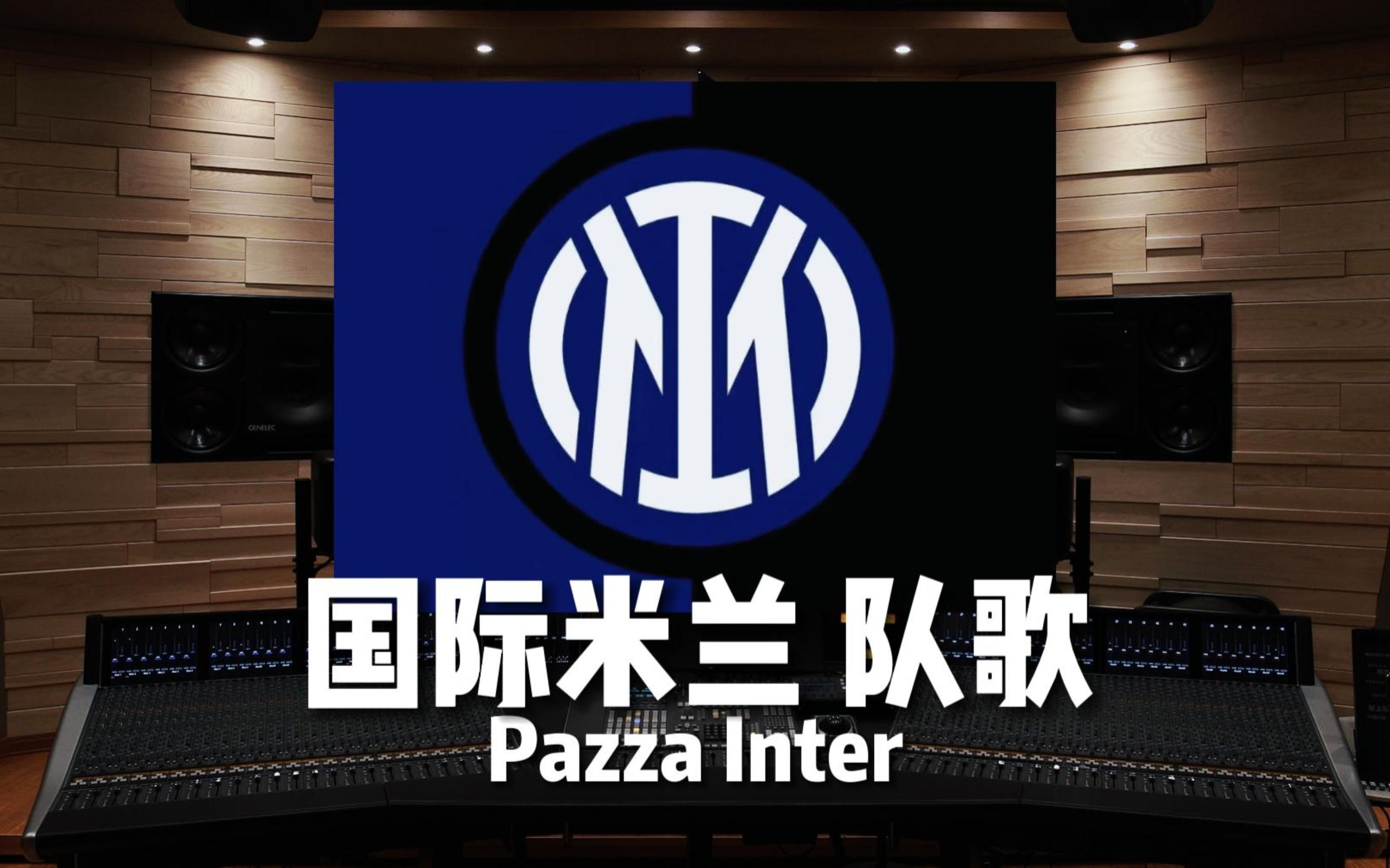 个数字 个数字